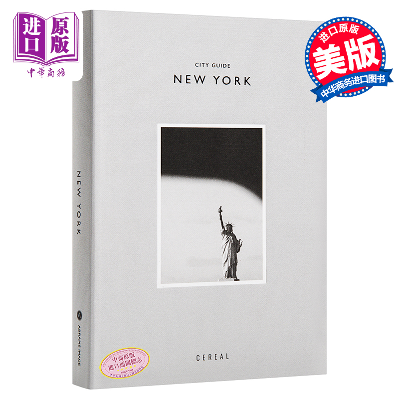 现货 【中商原版】谷物杂志城市旅游指南 纽约 英文原版 Cereal City Guide NewYork Rosa Park