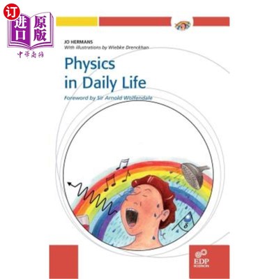 海外直订Secrets D'Ossements: La Science Au Service Des Enigmes de L'Histoire