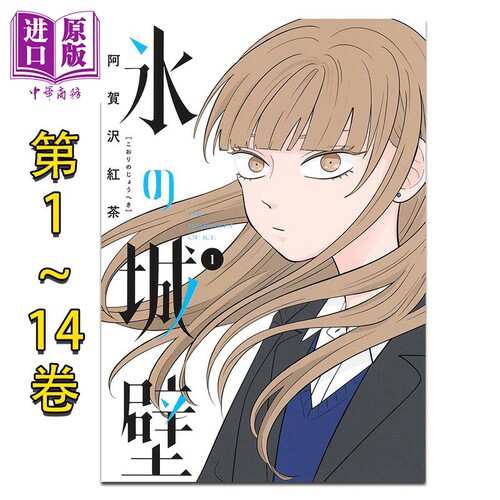 11月中旬到货
