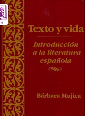 海外直订Texto y vida 文本与生活