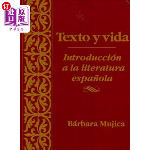 海外直订Texto y vida 文本与生活