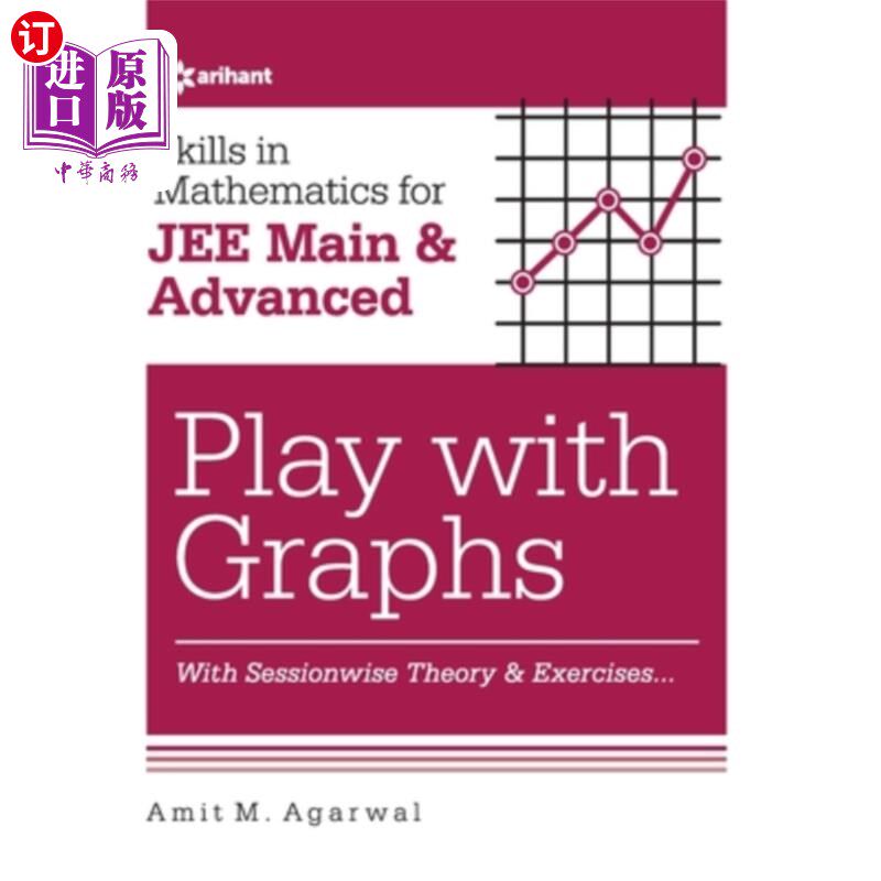 海外直订Skills in Mathematics - Play with Graphs for JEE Main and Advanced 数学技能-玩图形为JEE主要和高级
