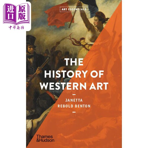 【Art Essentials系列/多本】History Of Western Art 进口艺术 西方艺术史 T&H 艺术历史研究【中商原版】
