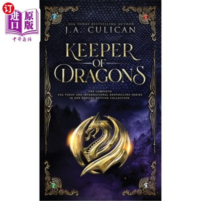 海外直订Keeper of Dragons: Special Edition 龙王:特别版