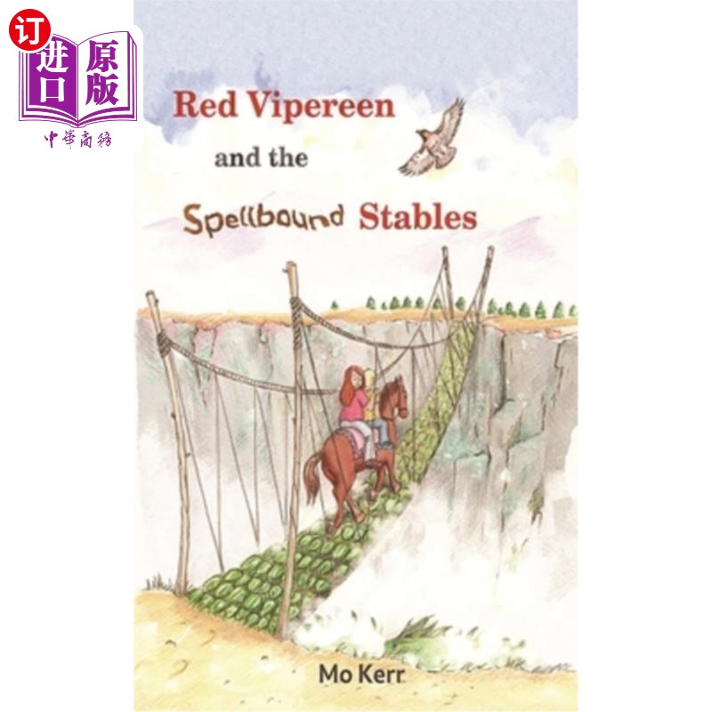 海外直订Red Vipereen and the Spellbound Stables 红蝰蛇和魔法马厩