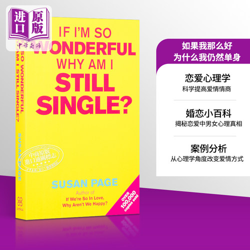 现货 【中商原版】如果我那么好,为什么我仍然单身 英文原版 If I'm So Wonderful Why Am I Still Single 恋爱心理学