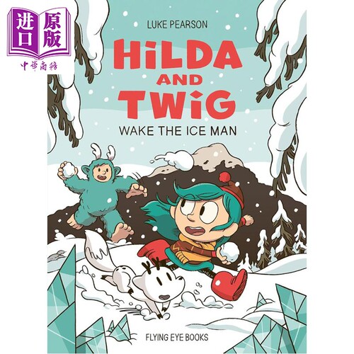 希尔达与巨人英文原版书