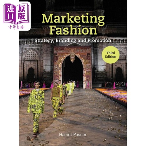 时尚营销第三版HarrietPosner