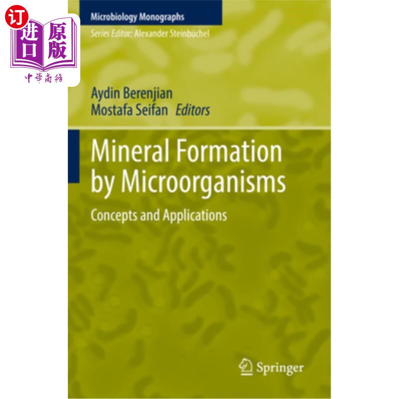 海外直订Mineral Formation by Microorganisms: Concepts and Applications 微生物形成矿物:概念和应用