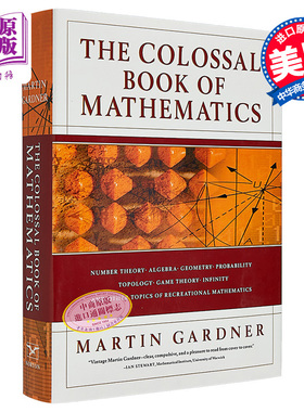 预售 马丁 加德纳数学巨著经典谜题悖论和问题 英文原版 Martin GardnerThe Colossal Book of Mathematics【中商原版】