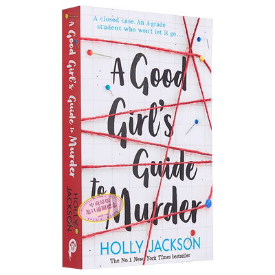 好女孩谋杀指南三部曲1 好女孩谋杀指南 英文原版 A Good Girl's Guide to Murder Holly Jackson【中商原版】