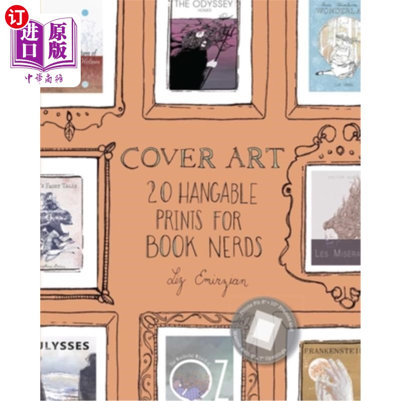 海外直订Cover Art: 20 Hangable Prints for Book Nerds 封面艺术：20书迷可悬挂印刷品