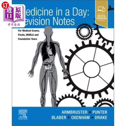 海外直订医药图书Medicine in a Day: Revision Notes for Medical Exams, Finals, Ukmla and Foundatio 一日医学:医学考试