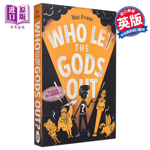 谁让众神出局1奇幻小说英文原版