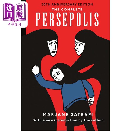 6月下旬到货