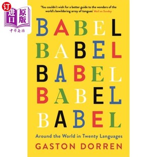 海外直订Babel