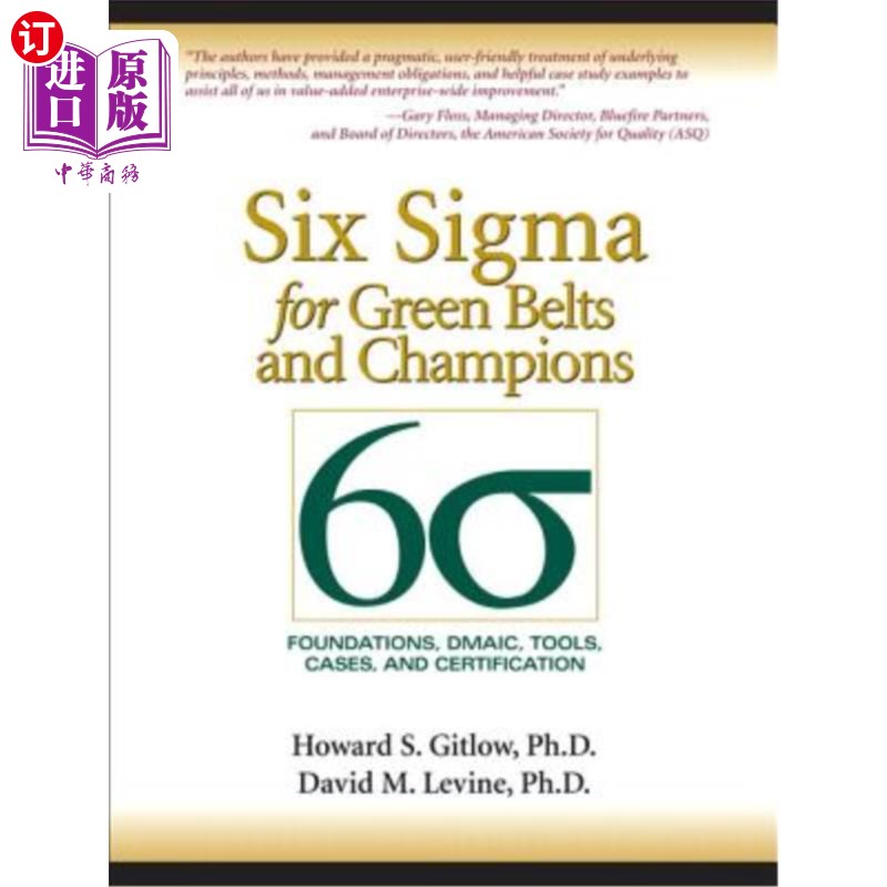海外直订Six SIGMA for Green Belts and Champions: Foundations, Dmaic, Tools, Cases, and C 绿带和冠军的六西格玛：基础