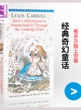 英文原版经典 Alice's Adventures in Wonderland 爱丽丝梦游仙境与镜中奇遇记 电影原著小说 经典童话 爱丽丝漫游奇境记