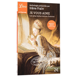 【中商原版】法国法文版 我爱你 优美的情诗 法文原版 Je vous aime : les plus belles lettres damour 法文文学