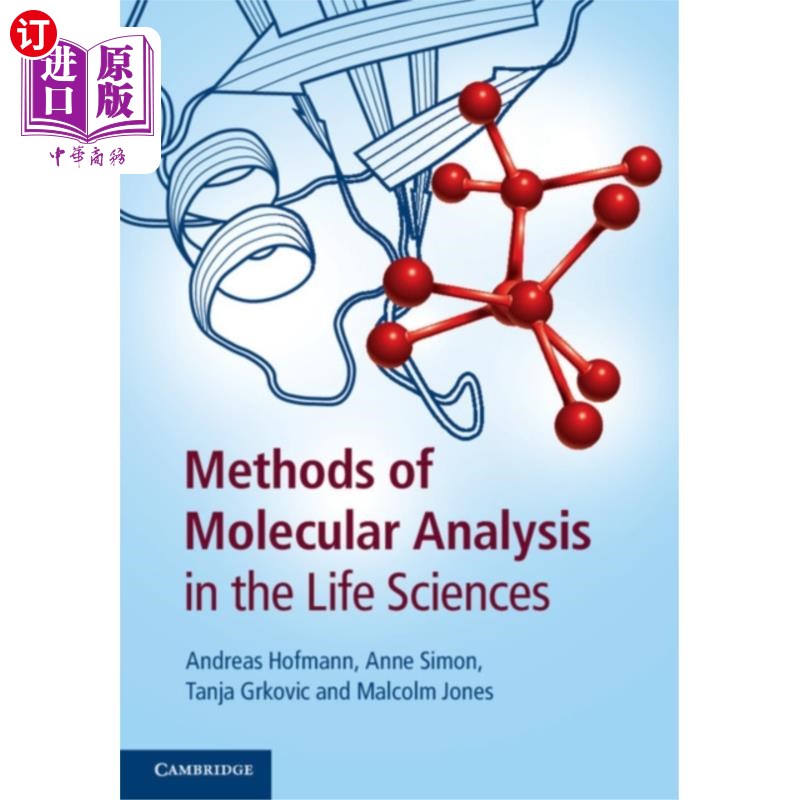 海外直订Methods of Molecular Analysis in the Life Scienc...生命科学中的分子分析方法