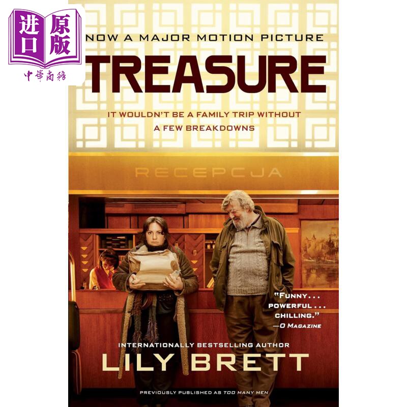 宝藏 电影版 英文原版 Treasure Movie Tie In Lily Brett 莉莉 布雷特 电影小说【中商原版】
