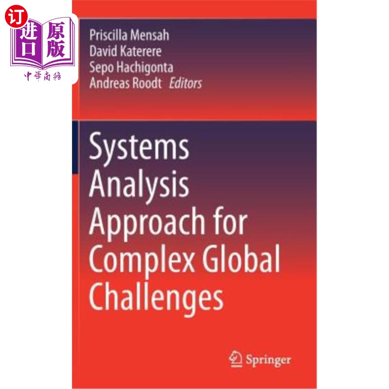 海外直订Systems Analysis Approach for Complex Global Challenges 应对复杂全球挑战的系统分析方法
