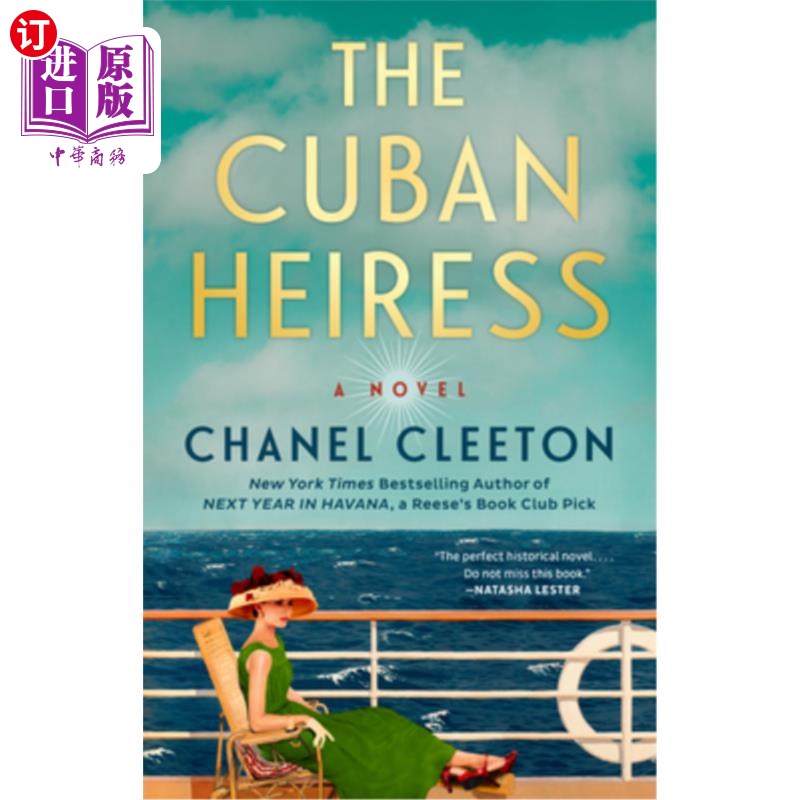 海外直订The Cuban Heiress 古巴女继承人