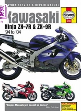海外直订Kawasaki Zx750p & Zx900 Ninjas, '94-'04 川崎Zx750p和Zx900忍者，'94-'04