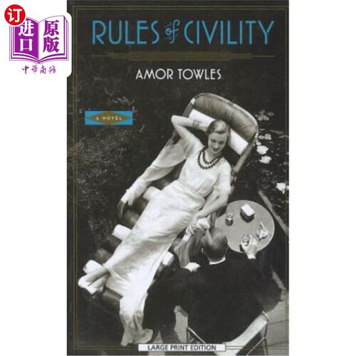 海外直订Rules of Civility 礼貌守则