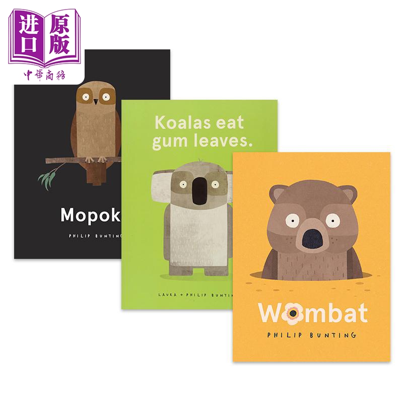 Philip bunting 儿童绘本3册套装 笨笨鸟Mopoke 考拉吃桉树叶Koalas Eat Gum Leaves 袋熊Wombat英文原版动物图书【中商原版】
