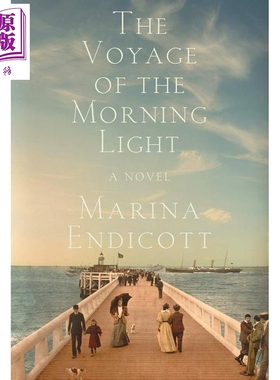 现货 Voyage of the Morning Light Marina Endicott 英文原版 晨光的航行【中商原版】