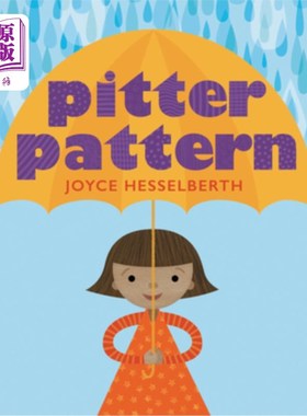 海外直订Pitter Pattern 去核机模式