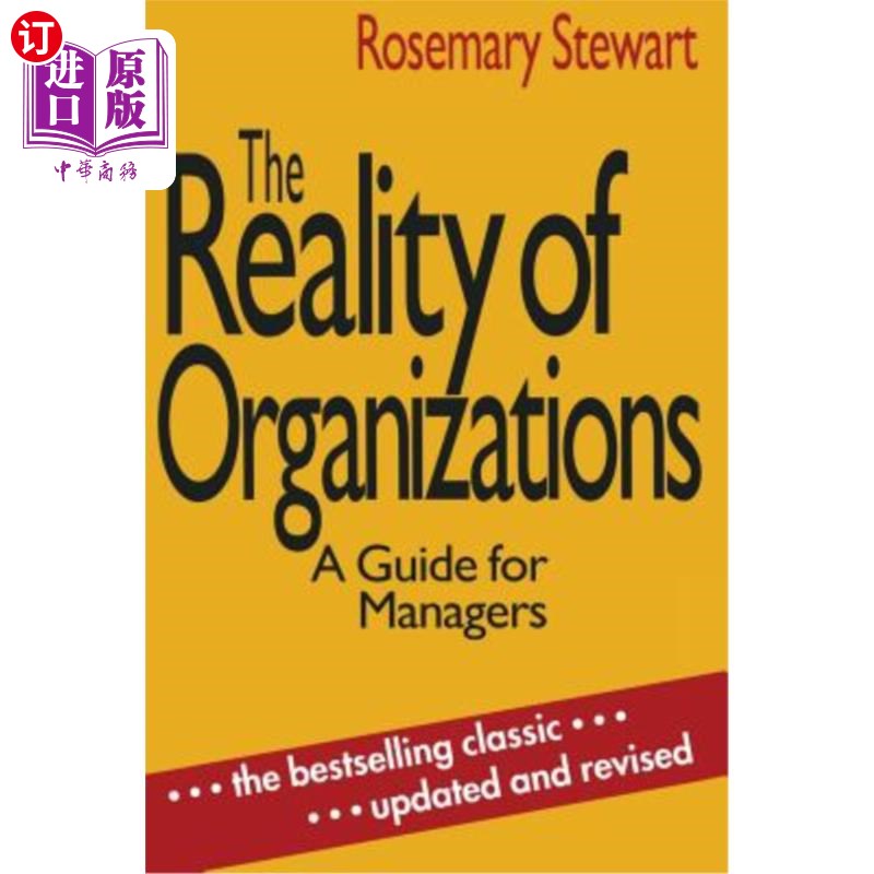 海外直订The Reality of Organizations: A Guide for Managers 组织的现实：管理者指南