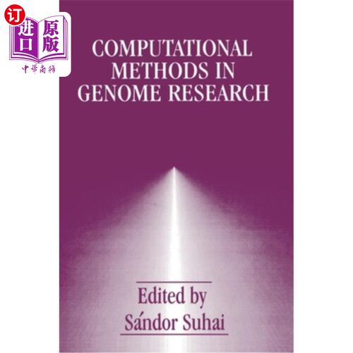 海外直订Computational Methods in Genome Research 基因组研究中的计算方法“，