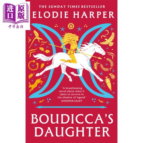 布迪卡的女儿 狼窝作者新书 Boudiccas Daughter 英文原版 Elodie Harper 古罗马 历史小说【中商原版】