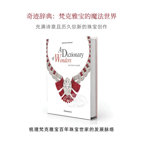 8月下旬到货