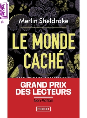现货 纠缠的生命 法文原版 Le Monde cache Merlin Sheldrake 真菌科普百科 科学知识与科普 真菌生物 法文社科【中商原版】