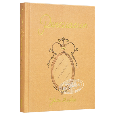 现货 经典小说收藏版系列 劝导 Persuasion 英文原版 简奥斯汀 Jane Austen Wordsworth Collector's Editions【中商原版】