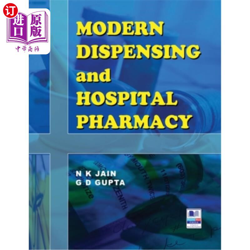 海外直订医药图书Modern Dispensing and Hospital Pharmacy 现代配药与医院药学
