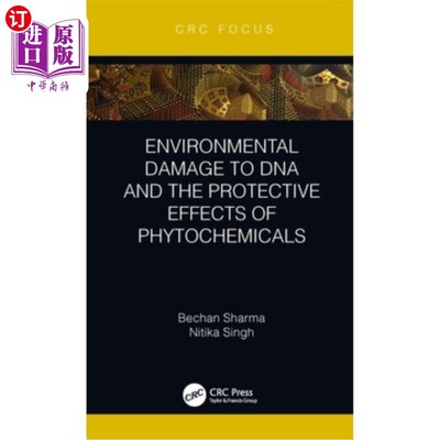 海外直订Environmental Damage to DNA and the Protective Effects of Phytochemicals 环境对DNA的损害及植物化学物质的保