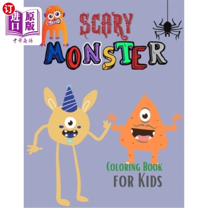 海外直订scary monster coloring book for kids: the book of