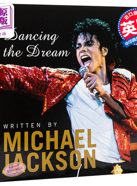 【中商原版】舞梦诗话 英文原版 Dancing the Dream 迈克尔杰克逊 Michael Jackson