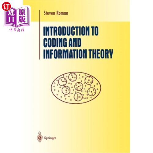 海外直订Introduction to Coding and Information Theory 编码与信息理论导论