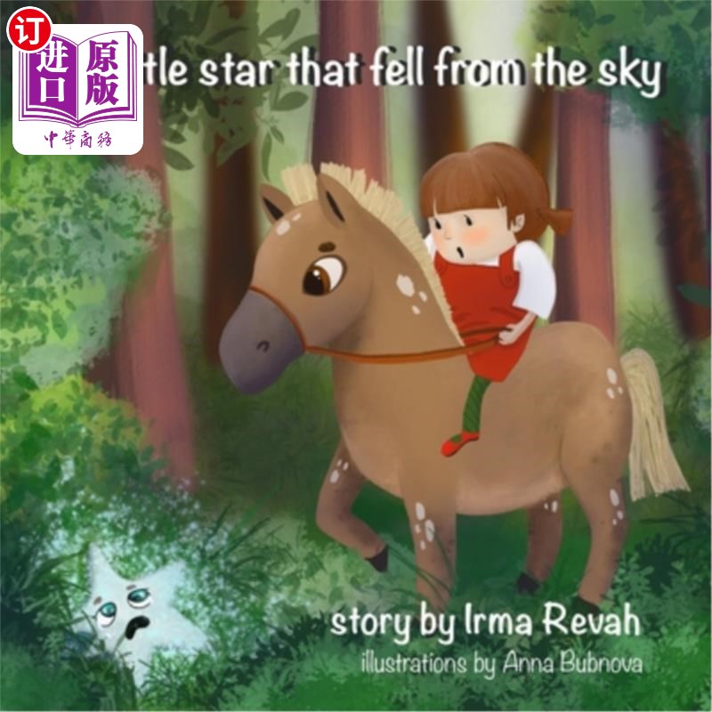 海外直订The little star that fell from the sky 那颗从天上掉下来的小星星