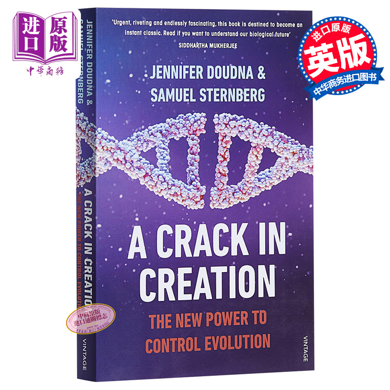 预售 A Crack in Creation Gene Editing 【中商原版】Jennifer Doudna 创造之开天辟地 英文原版  2020年诺贝尔化学奖 书籍/杂志/报纸 科普读物/自然科学/技术类原版书 原图主图