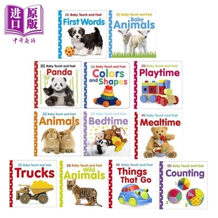 低幼亲子绘本儿童触摸书感官纸板书 Baby 中商原版 3岁英文原版 Feel And Touch DK触摸启蒙12册 预售