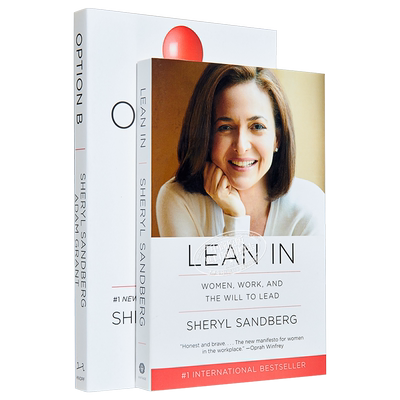 向前一步+选项B 另一种选择 2册套装 英文原版书籍Lean In Option B 女性职场励志书籍 脸书COO谢丽尔桑德伯格 新作 畅销书