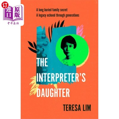 海外直订Interpreter's Daughter 口译员的女儿