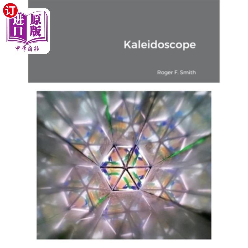 海外直订kaleidoscope 万花筒