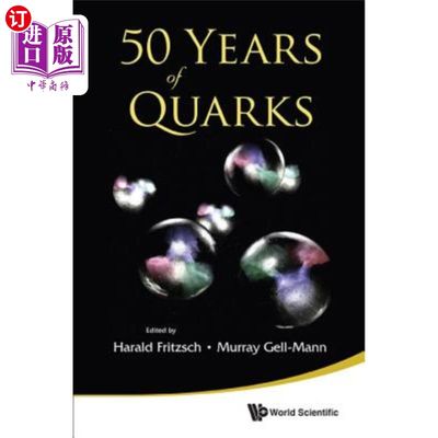 海外直订50 Years of Quarks 夸克50年